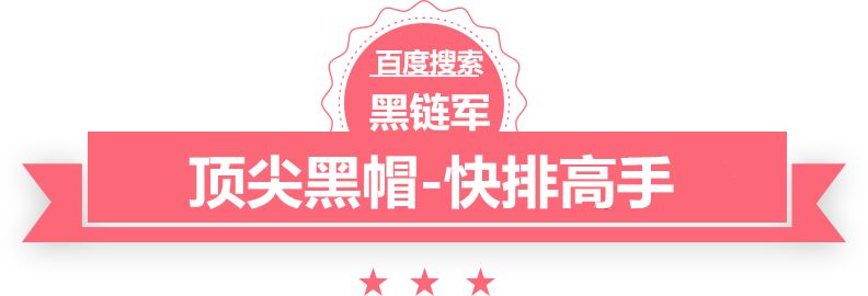 2024澳门天天开好彩大全香港完结校园小说